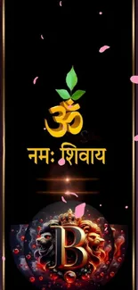 Vibrant Om Namah Shivaya mobile wallpaper with black background.