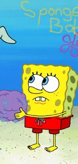 SpongeBob, Squidward, and Patrick having fun in a colorful cartoon scene.