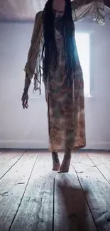 An eerie figure floats in a dimly-lit room, casting a shadow on wooden floors.