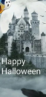 Spooky Halloween castle under a full moon with bats and dark clouds.