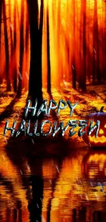 Fiery Halloween wallpaper with pumpkin, forest, and happy Halloween text.