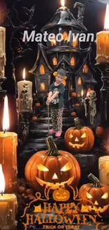 Halloween scene with haunted house and pumpkins