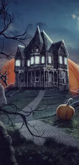 Spooky mansion with pumpkins under a full moon.