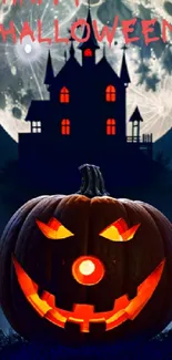 Halloween wallpaper with pumpkin and haunted house under full moon.