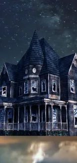 A hauntingly atmospheric wallpaper with a spooky house under a starry night.