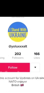 Wallpaper with 'I Stand With Ukraine' text in blue and yellow design.