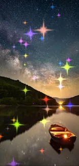 Starlit night sky with boat on calm reflective water, colorful stars above.