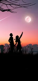 Silhouette of a couple under a starlit sky with a tree against pink and blue hues.