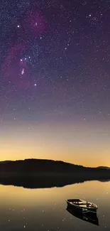 Serene lake under a starry night sky with gentle reflections.