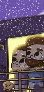 Cartoon couple under starry night sky with cozy lights.