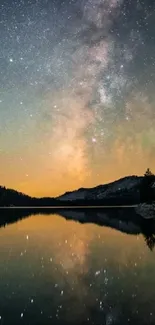 Starry night sky reflecting on a calm lake with silhouetted trees.