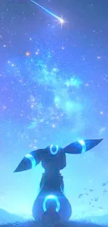 Futuristic robot under starry night sky in a glowing blue hue.