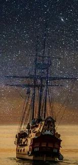 Lone ship on calm ocean under starry night sky.