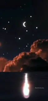 Starry night sky with a crescent moon and glowing clouds over water.