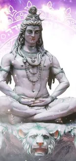 Lord Shiva in meditation against mystical background.