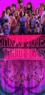 Stranger Things neon wallpaper with cast reflection and purple theme.