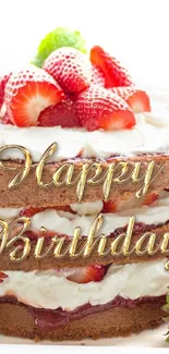 Strawberry birthday cake with fresh fruit.