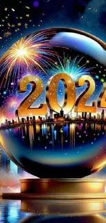 2024 cityscape fireworks with vibrant blue hues.