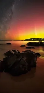 Aurora over a tranquil beach at night with vibrant colors.