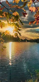 Autumn sunset over a lake with colorful foliage.