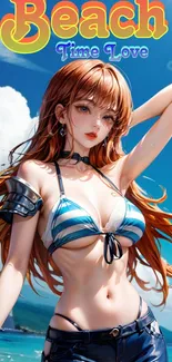 Anime girl in bikini at a sunny beach.