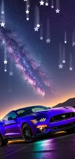 Sleek sports car under a vivid galaxy night sky with a purple hue.