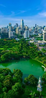 Stunning cityscape with skyscrapers and lush green park.