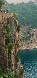 Scenic view of coastal cliffs with ocean below.