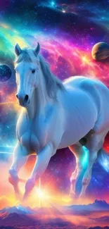 White horse galloping in a colorful galaxy with planets and cosmic lights.