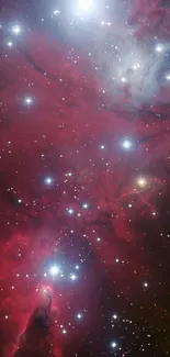 Galaxy-themed wallpaper featuring red nebulae and twinkling stars.