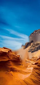 Vibrant desert landscape with blue sky and striking rock formations.