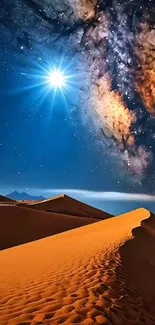 Desert and starry night sky with vibrant colors.