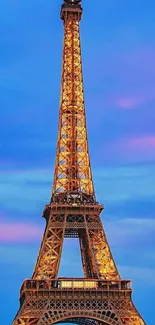 Eiffel Tower with vibrant sunset sky background.