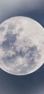 High-resolution mobile wallpaper of a glowing full moon against a dark sky.