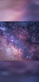 Vibrant galaxy wallpaper displaying stars and cosmic colors for mobile.