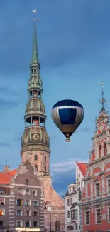 Hot air balloon floats over historic cityscape in blue sky.