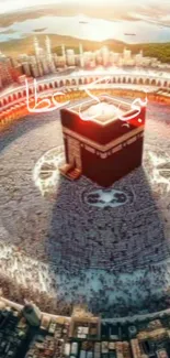 Vibrant view of the Kaaba surrounded by pilgrims under a sunlit sky.