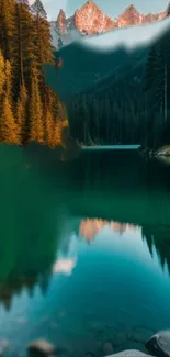 Serene lake and mountain view with lush forests in vibrant colors.