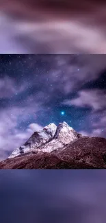 Majestic mountain under a starry sky with celestial beauty captured.