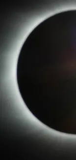 A mesmerizing solar eclipse with a visible lunar shadow.