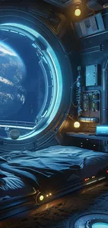 Futuristic space station room with Earth view