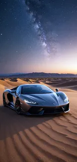 Supercar parked on sandy desert under starry night sky.