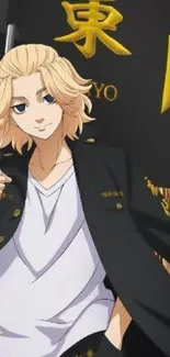 Anime character with blonde hair holding a flag on a stylish background.