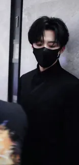 A masked individual stands in an elevator with a mysterious presence.