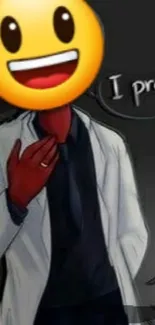 Mobile wallpaper of an emoji-faced character with a white coat.