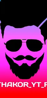 Silhouette of a beard and glasses on a pink gradient background.