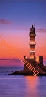 Lighthouse at sunset with gradient sky.