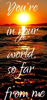 Sunset over ocean with inspirational quote in elegant font.