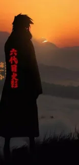 Silhouette of an anime figure against an orange sunset backdrop with mountains.