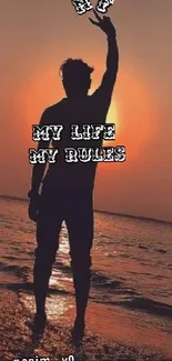 Inspiring sunset silhouette wallpaper with 'My Life My Rules' text.